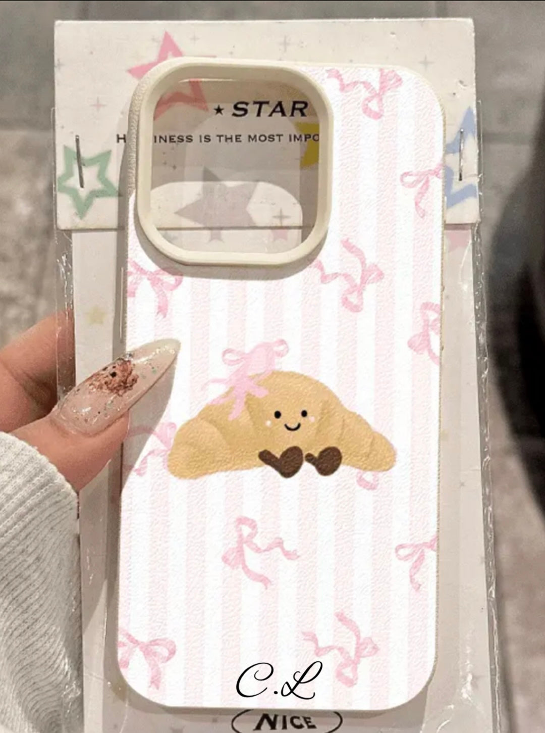 Personalised JELLY CAT INSPIRED phone case (iOS only)